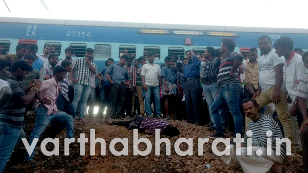 ಉಳ್ಳಾಲ: ರೈಲು ಢಿಕ್ಕಿ ಹೊಡೆದು ವ್ಯಕ್ತಿ ಸಾವು